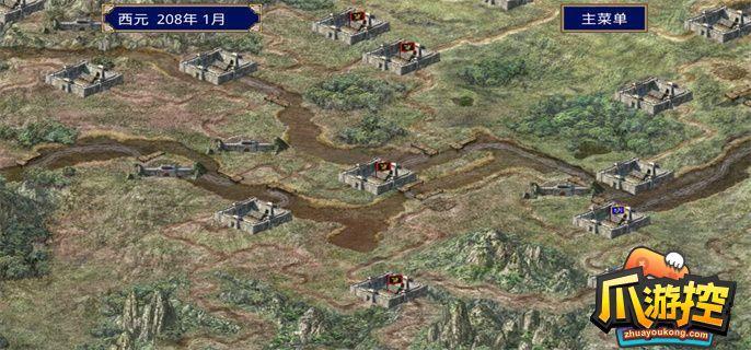 三国群英传2秘籍怎么输入DALL,三国群英传2秘籍的正确输入方法
