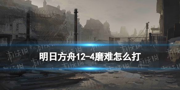 游侠网1