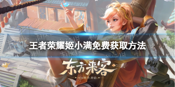 游侠网1