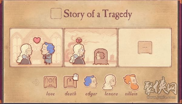 storyteller多少钱 storyteller游戏steam和ns价格是多少