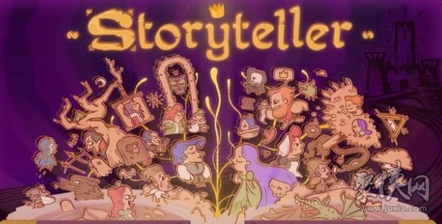 storyteller中文在哪设置 storyteller游戏有中文吗