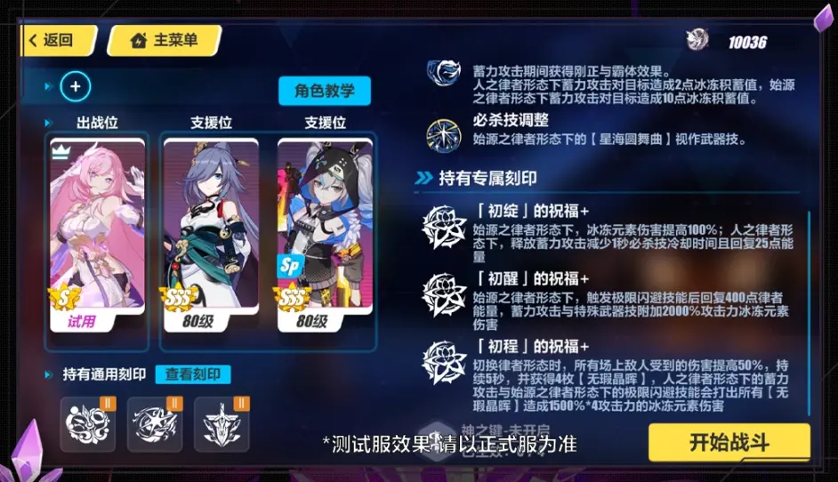 游侠网4