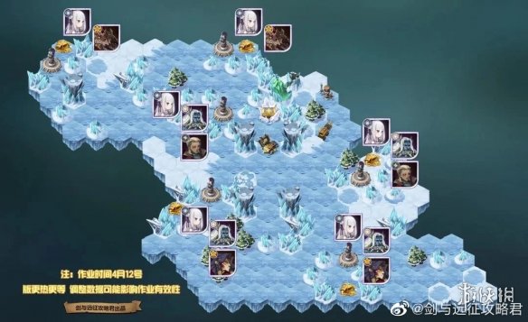 游侠网2