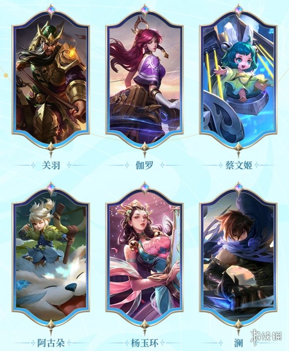 游侠网2