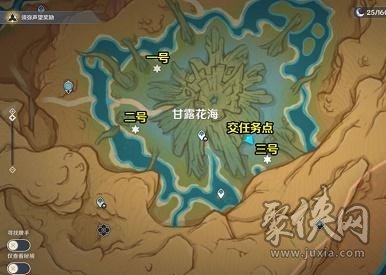 原神净化净觉花怎么玩 净化净觉花攻略分享