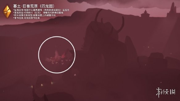 游侠网2