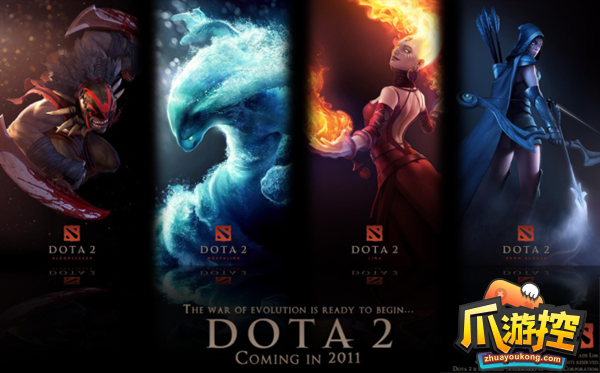 dota2自走棋最强阵容搭配大全2023