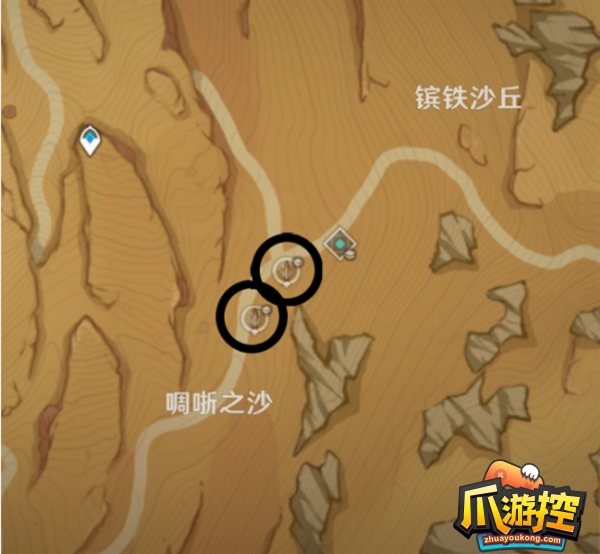 原神食髓知味成就攻略