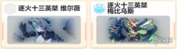 游侠网15