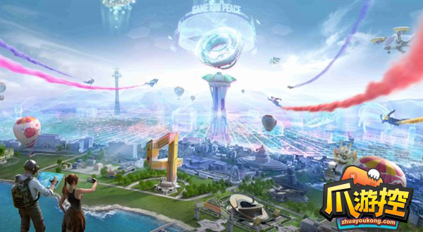 和平精英绿洲世界空中快线乘坐方法