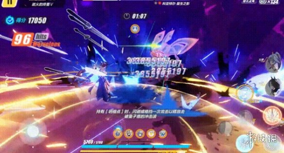 游侠网14
