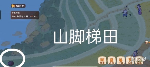 游侠网3
