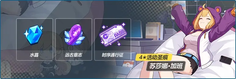 游侠网6