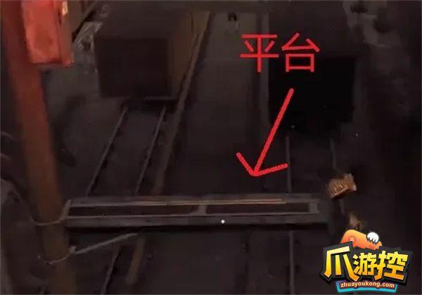 消逝的光芒闪光陷阱上去方法