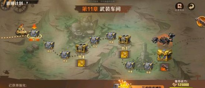dnf大天域套怎么搭配伤害最高 大天域套最强搭配攻略