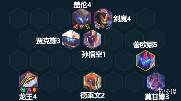 游侠网4