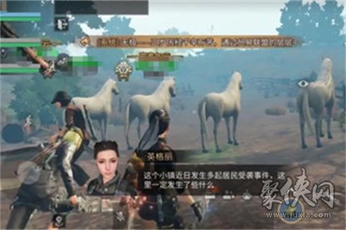 明日之后红衫茶会副本怎么过    红衫茶会副本通关攻略
