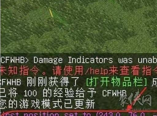 我的世界如何快速填充方块 快速填充方块指令分享