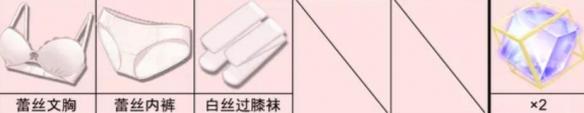 奇点时代白鸥服装搭配攻略2023