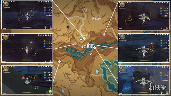 游侠网4