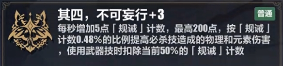 游侠网7