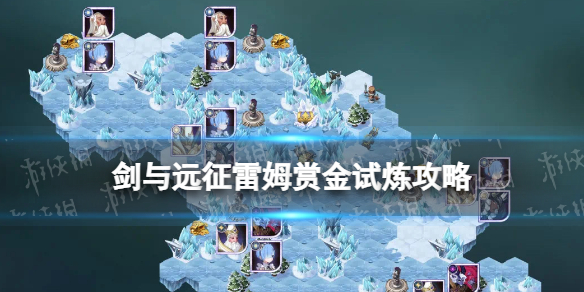游侠网1