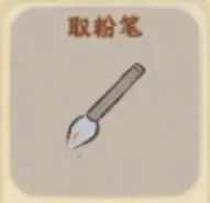 游侠网5