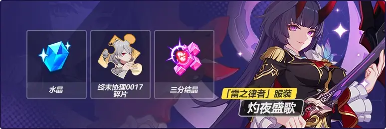 游侠网7