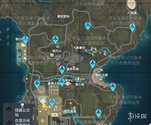 游侠网2