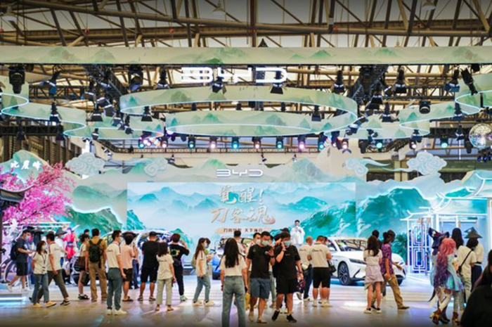新能源汽车未来大有可为，2023 ChinaJoy 智能出行展区火热招商中！