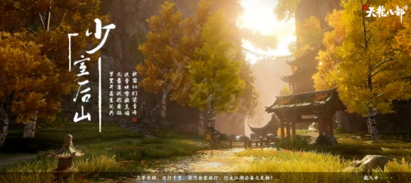 游侠网4