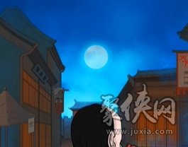文字脑洞擦身而过攻略 怎么让场景里面的五个人现出原形