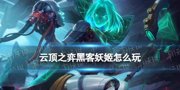 游侠网1