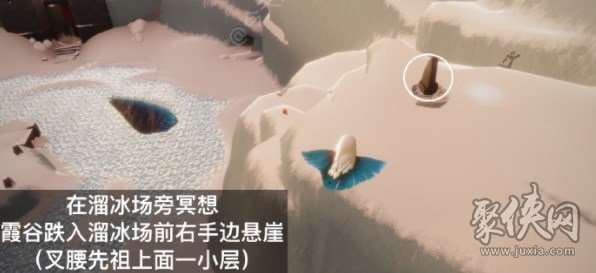 光遇4.20每日任务 4.20任务流程介绍