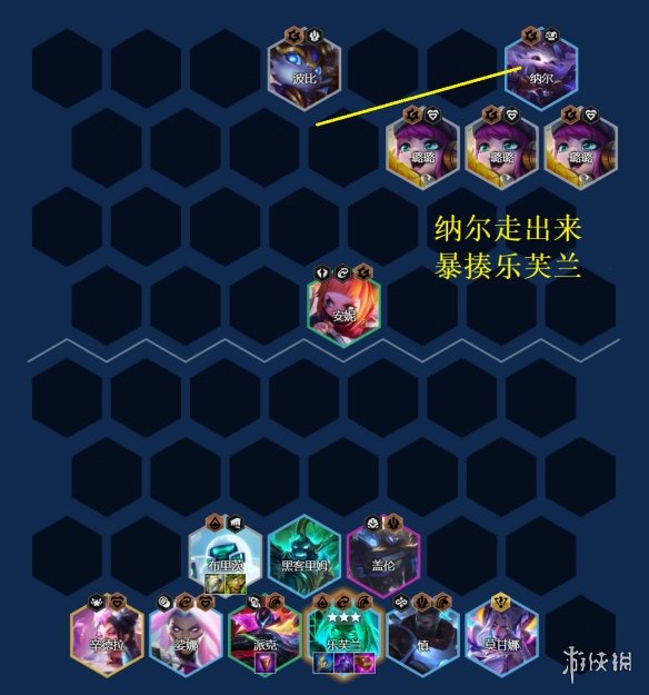 游侠网5