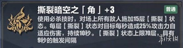 游侠网11