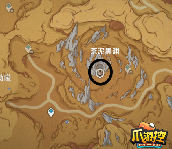 原神食髓知味成就攻略