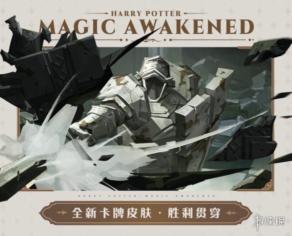 游侠网3