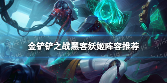 游侠网1
