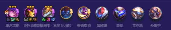 游侠网2