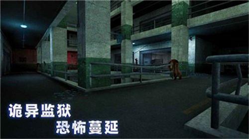 无尽噩梦内购菜单版