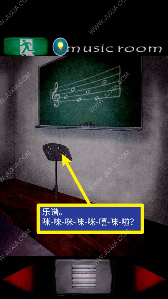 逃出七不思议学园音乐教室攻略图文 逃出七不思议学园钢琴怎么弹