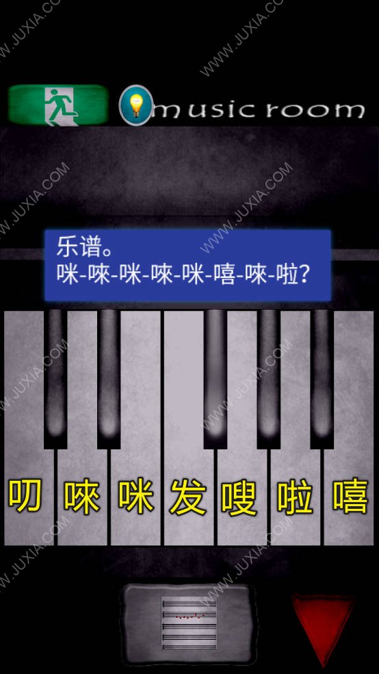 逃出七不思议学园音乐教室攻略图文 逃出七不思议学园钢琴怎么弹