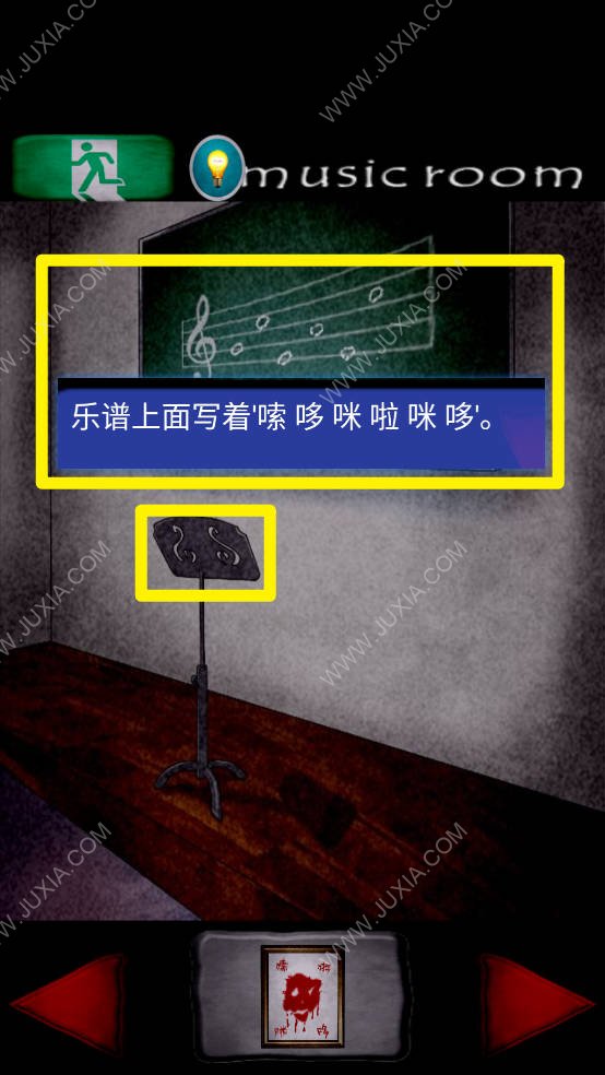 逃出七不思议学园音乐教室攻略图文 逃出七不思议学园钢琴怎么弹