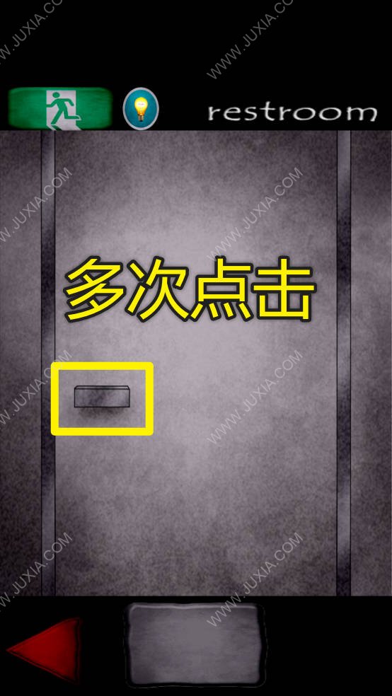 逃出七不思议学园隐藏结局攻略 真结局道具攻略图文