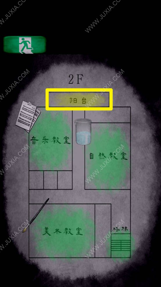 逃出七不思议学园隐藏结局攻略 真结局道具攻略图文