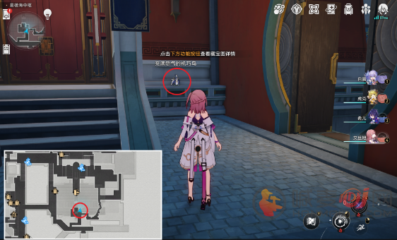 崩坏星穹铁道机巧鸟捕手任务怎么做 机巧鸟捕手任务通关攻略