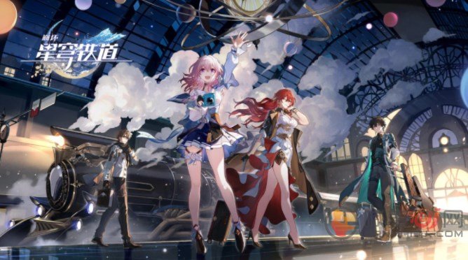 崩坏星穹铁道战令怎么获得 战令获取攻略
