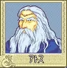 烈火之剑全角色成长率 烈火之剑全人物加入表