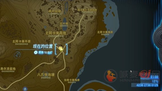 王国之泪聚集的海盗任务怎么做 聚集的海盗迷你挑战攻略